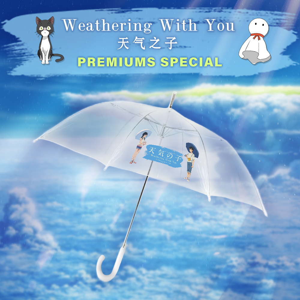 Weathering With You – Umbrella