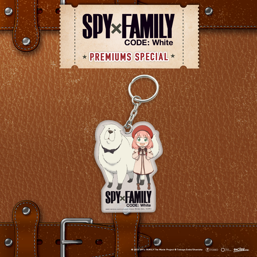 Spy x Family – Key Chain
