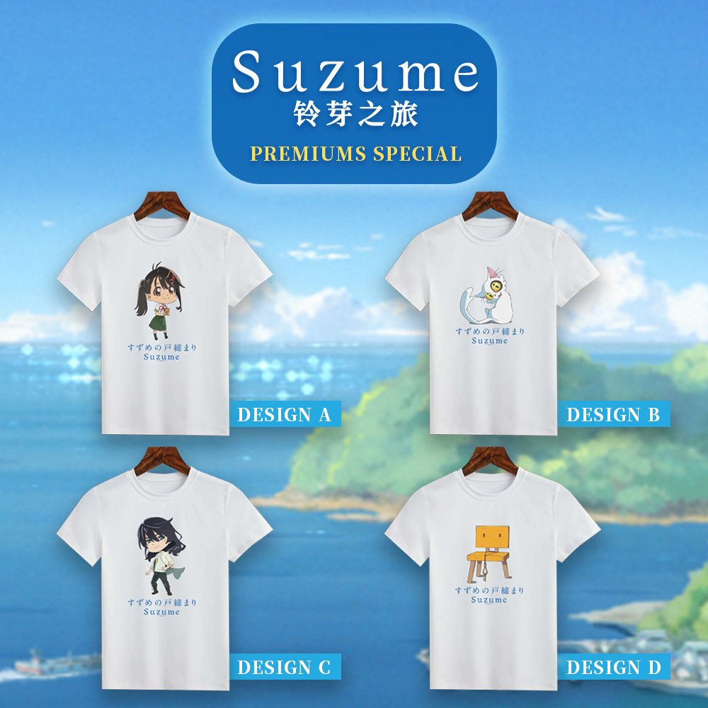 Suzume – T-Shirt