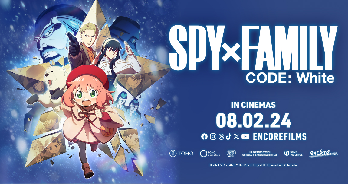 SPY x FAMILY CODE: White Singapore Audience Review